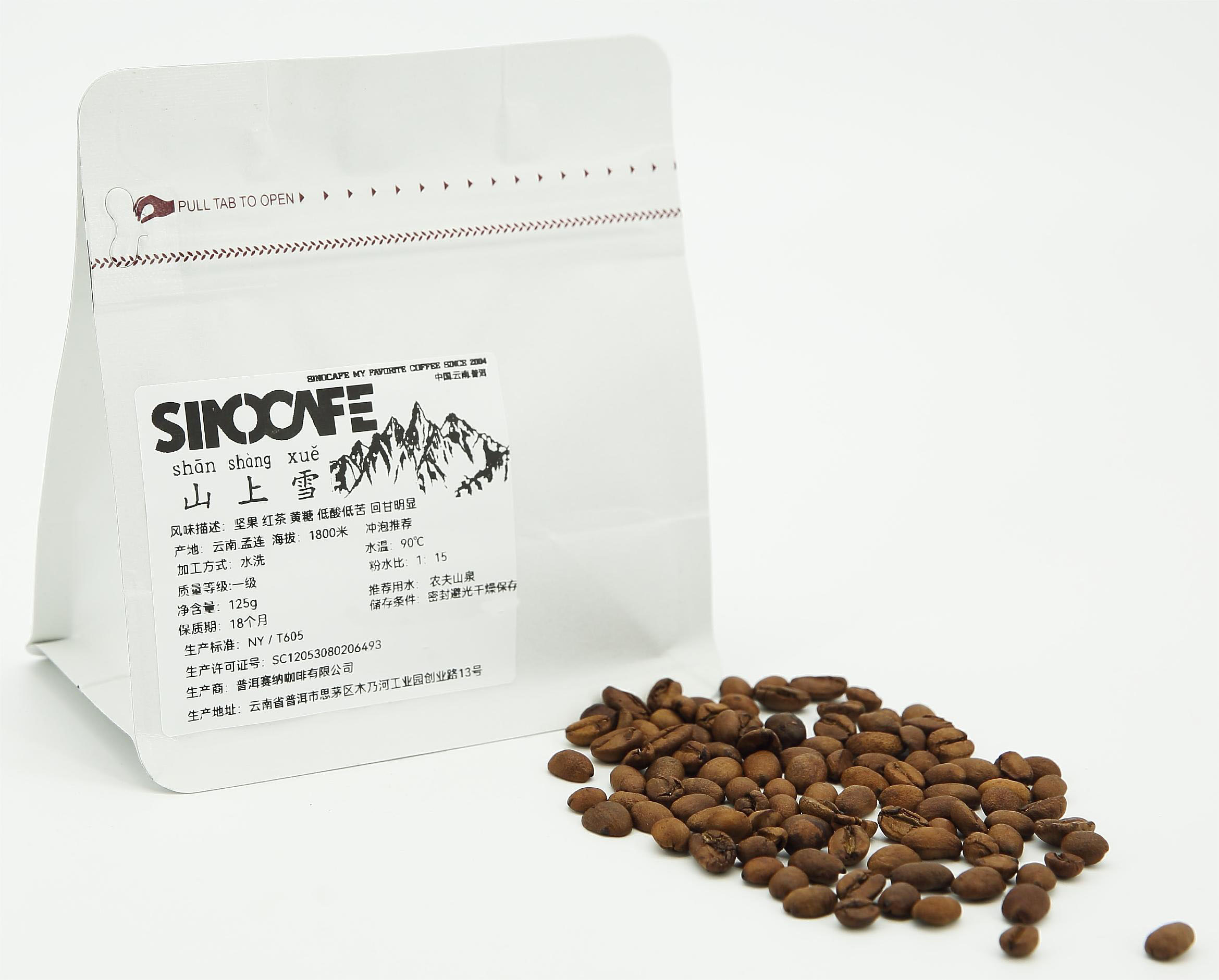 Mount Snow-Sinocafe Premium roasted coffee beans