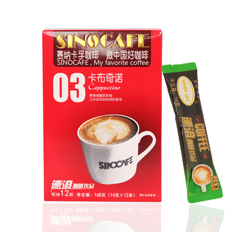 Sinocafe Premium Cappuccino