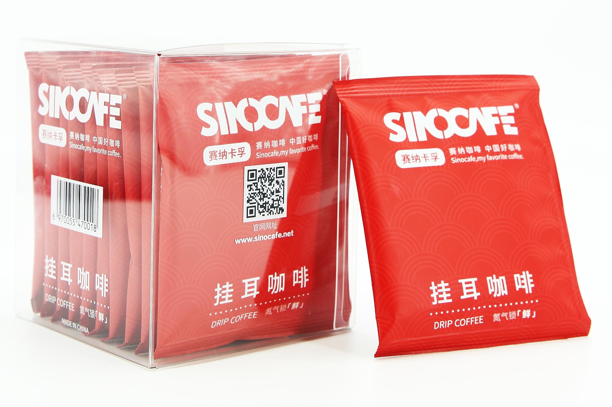 Sinoluck Premium drip coffee