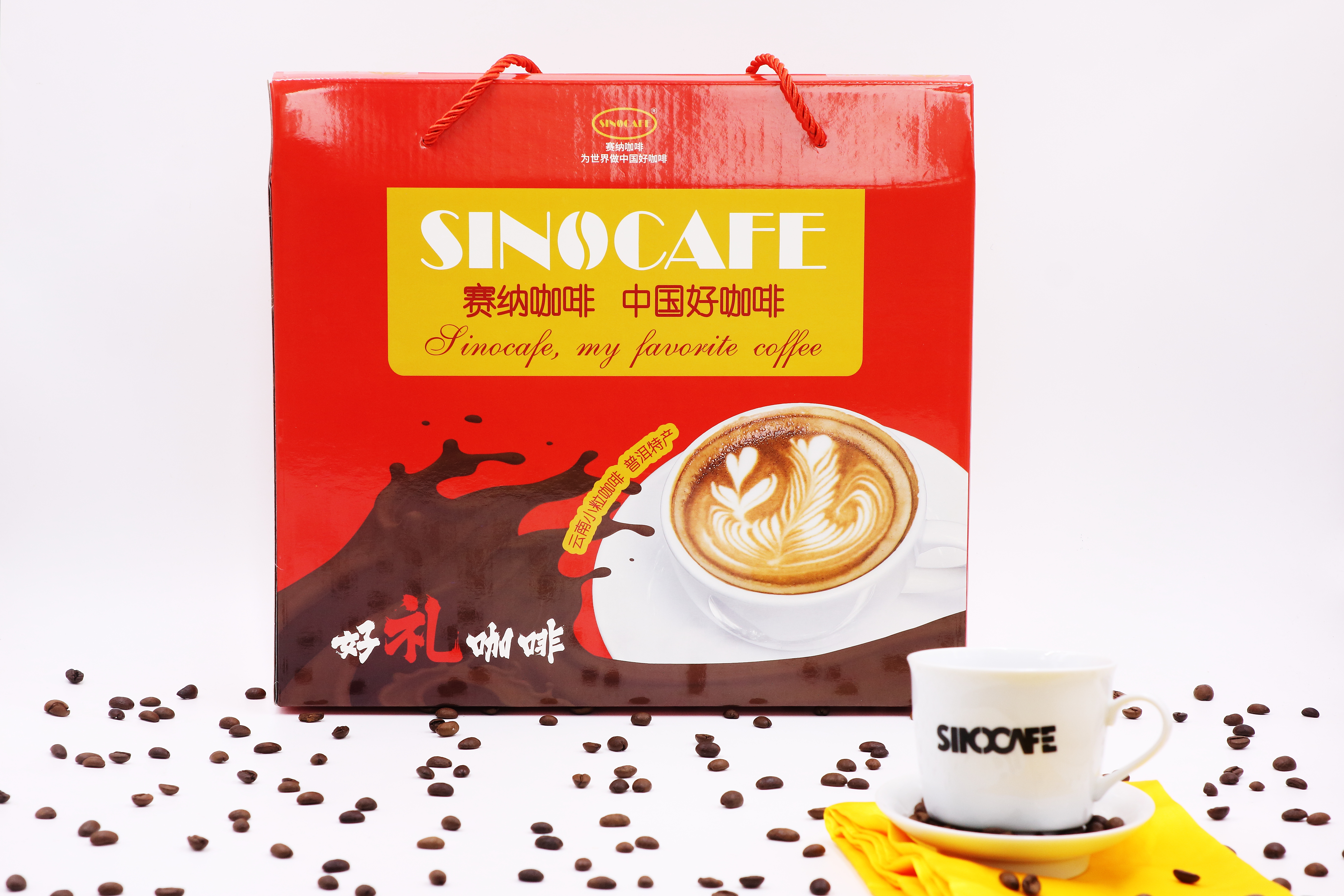 Sinocafe Premium 4 tastes gift-set