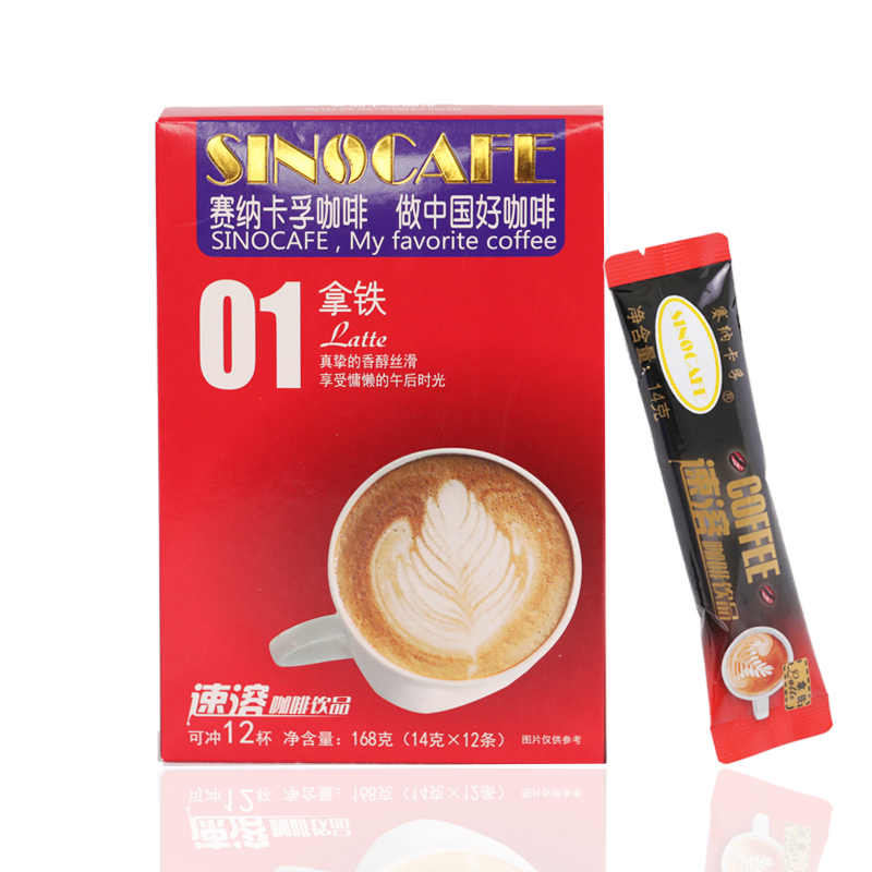 Sinocafe Premium Latte