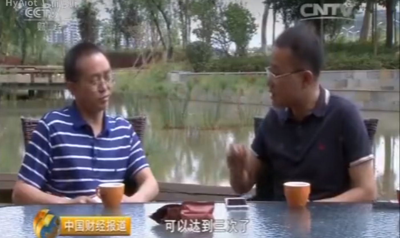 《中国财经报道》来自创新一线的报道_下一站机会 赛纳